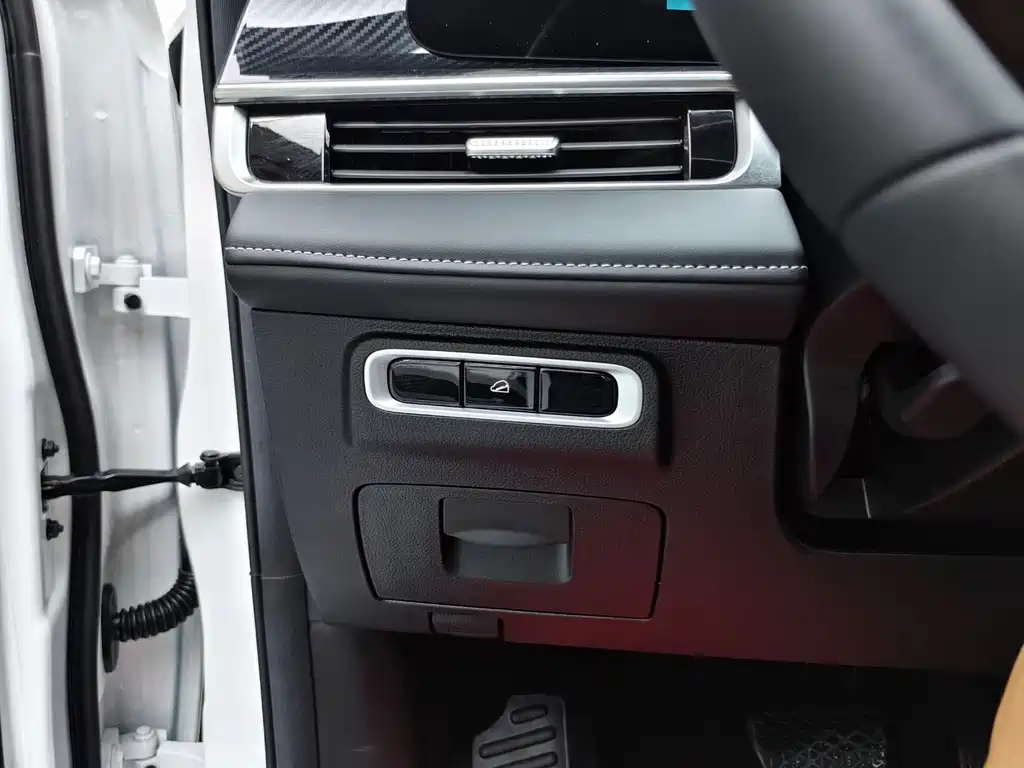 Chery Tiggo 7 PLUS 2024 — фото 15