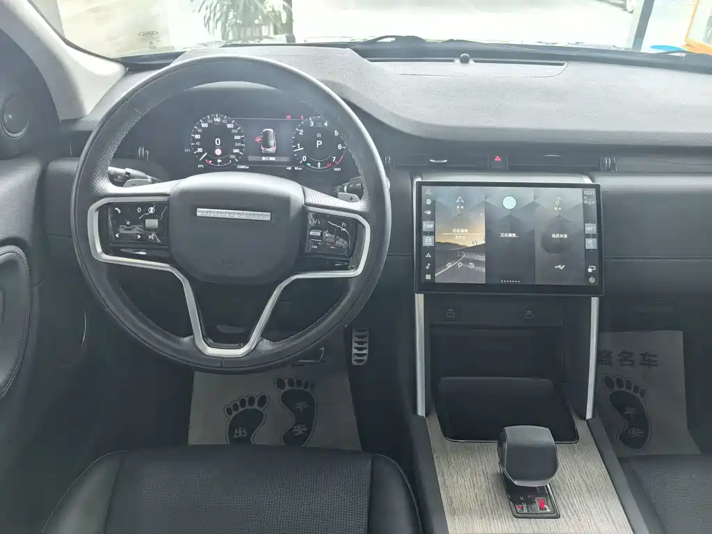 Land Rover Discovery Sport 2024 — фото 13