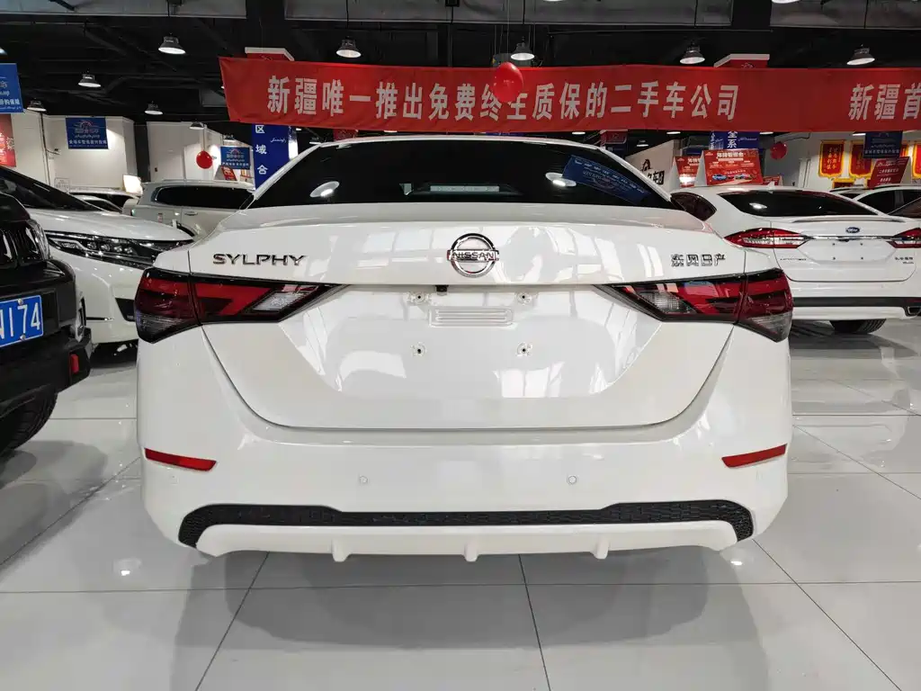 Nissan Sylphy 2023 — фото 8