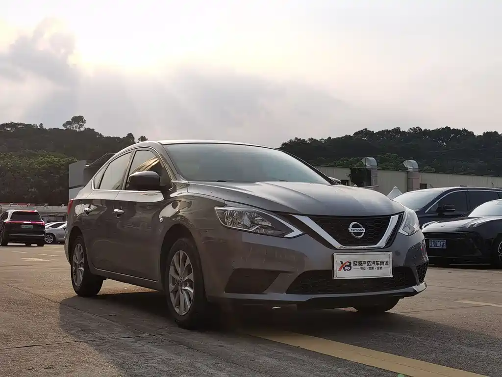 Nissan Sylphy 2023