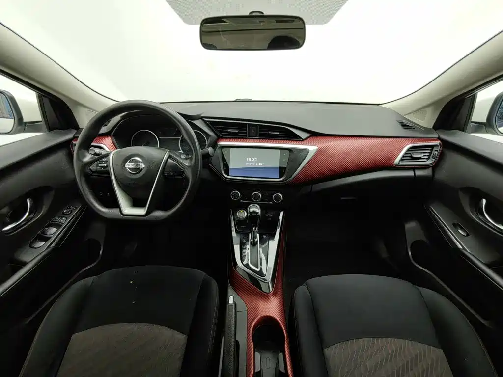 Nissan Bluebird 2020