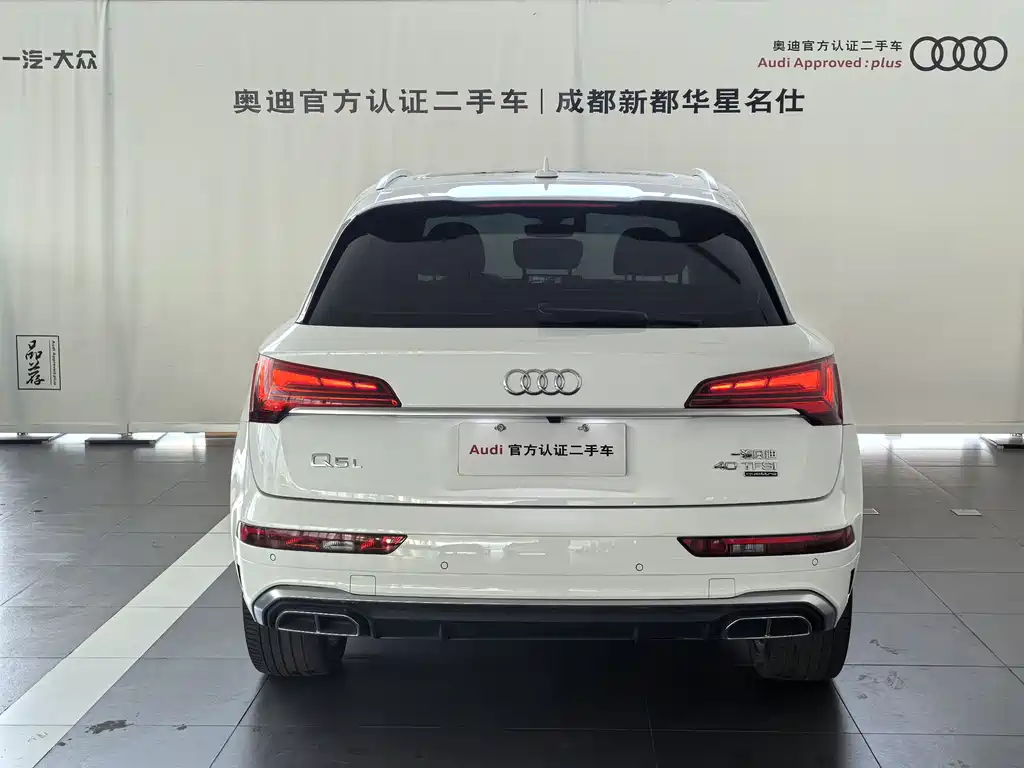 Audi Q5L 2022 — фото 4
