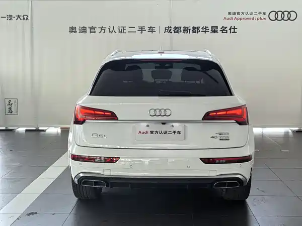 Audi Q5L 2022
