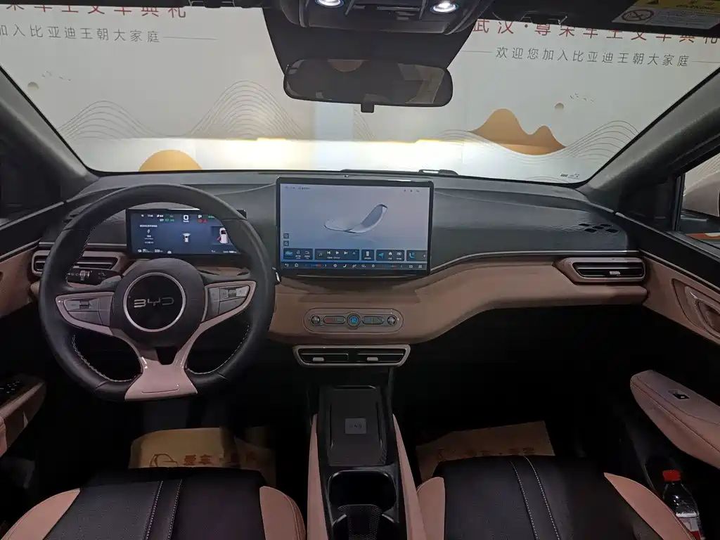 BYD Seagull 2025 — фото 11
