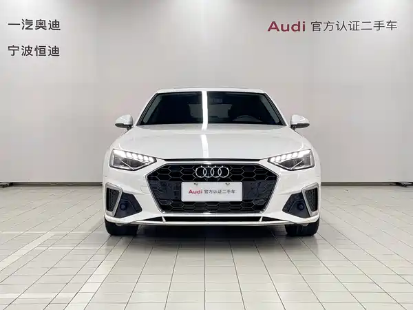 Audi A4L 2023