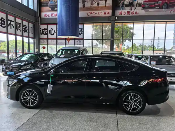 BYD Qin PLUS 2023