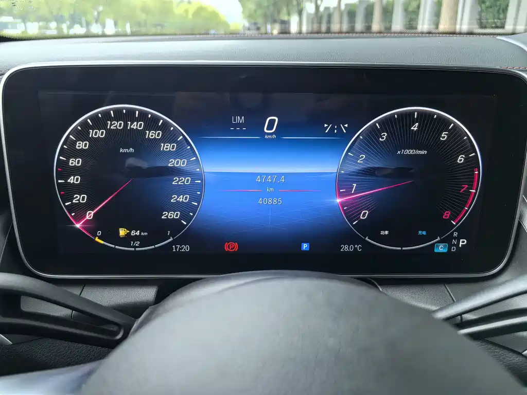 Mercedes-Benz GLC 2023
