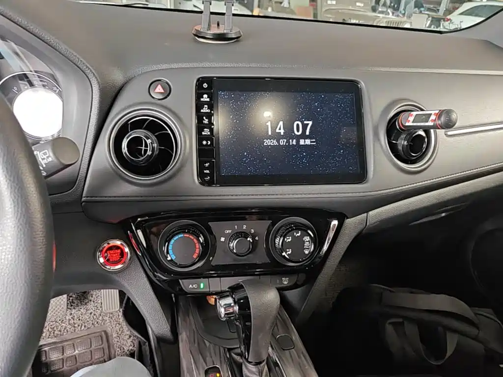 Honda XR-V 2022 — фото 13