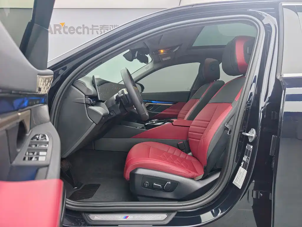 BMW 5 Series 2024