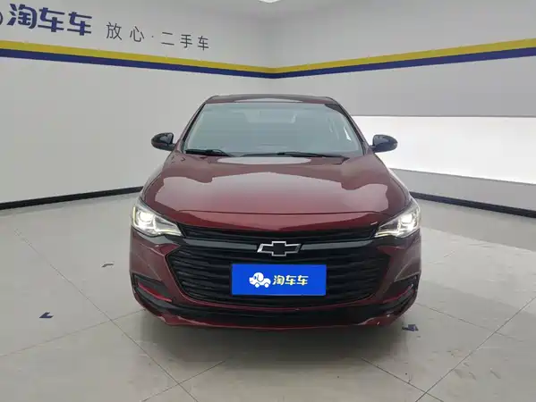 Chevrolet Monza 2020