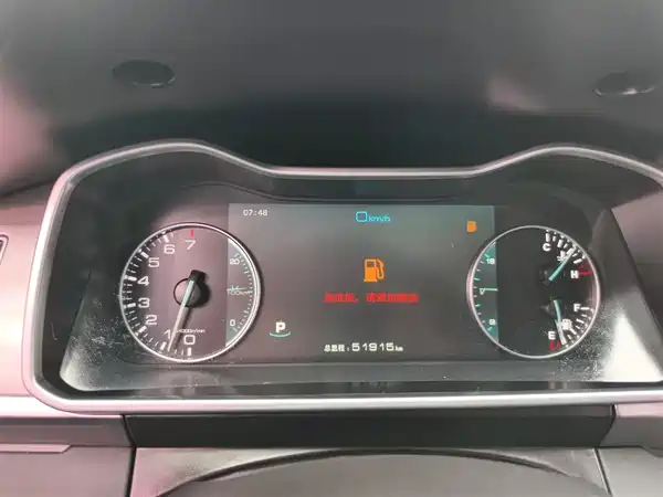 Zotye Damai X7 2017