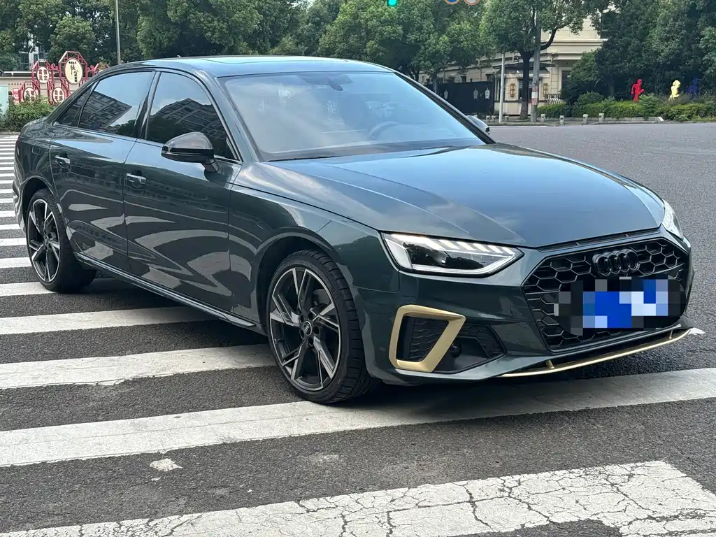 Audi A4L 2024