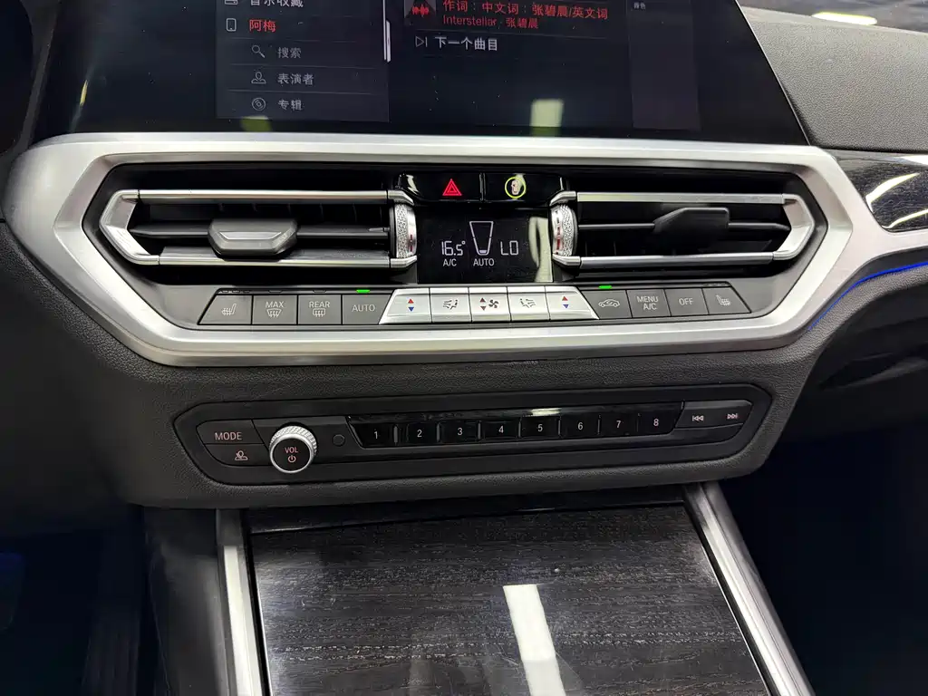BMW 3 Series 2019 — фото 16