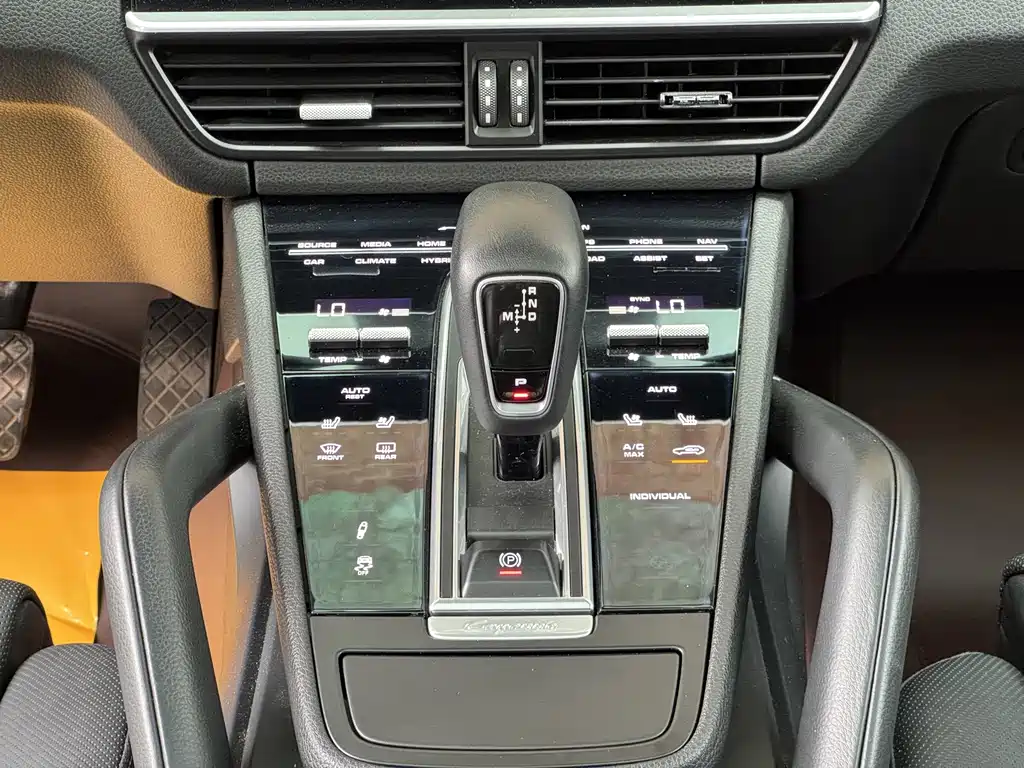 Porsche Cayenne New Energy 2019 — фото 13