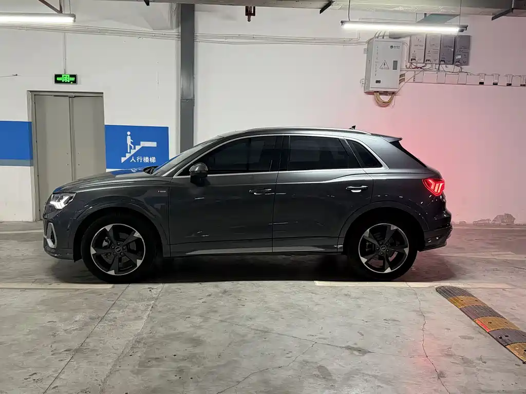 Audi Q3 2023
