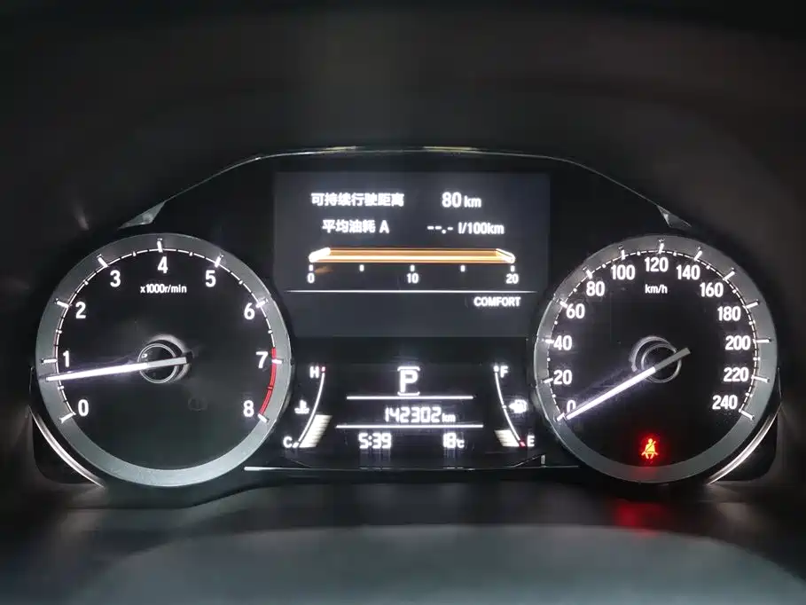 Honda UR-V 2017 — фото 8