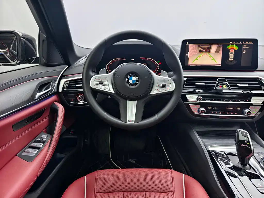BMW 5 Series 2024
