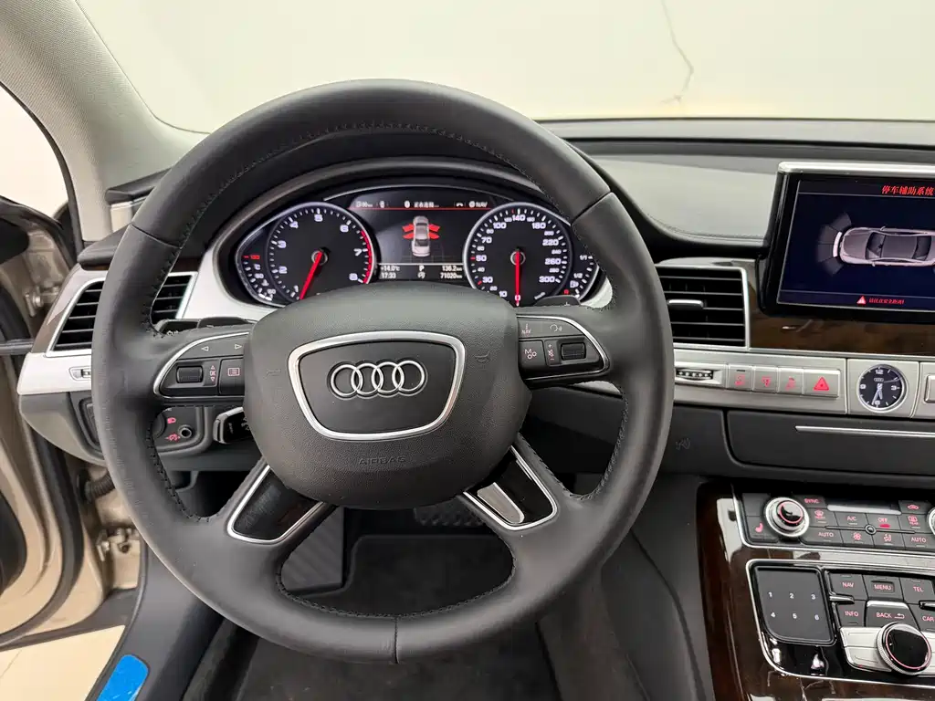 Audi A8 2015 — фото 8