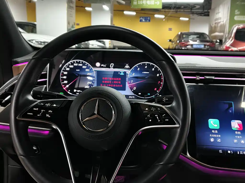 Mercedes-Benz E-Class 2025 — фото 14