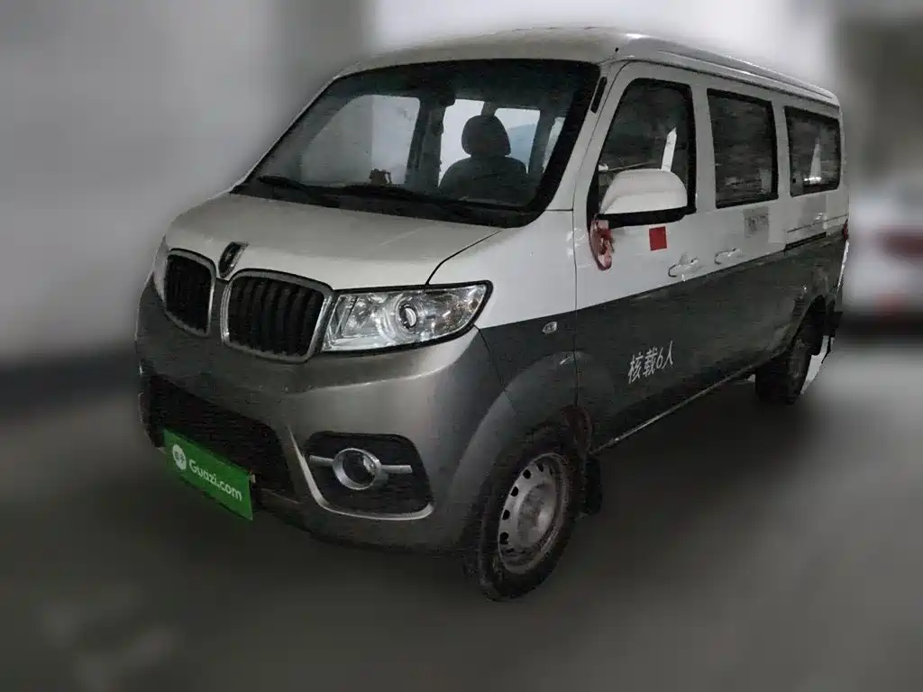 Jinbei X30 2021