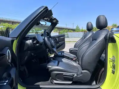 MINI MINI 2023