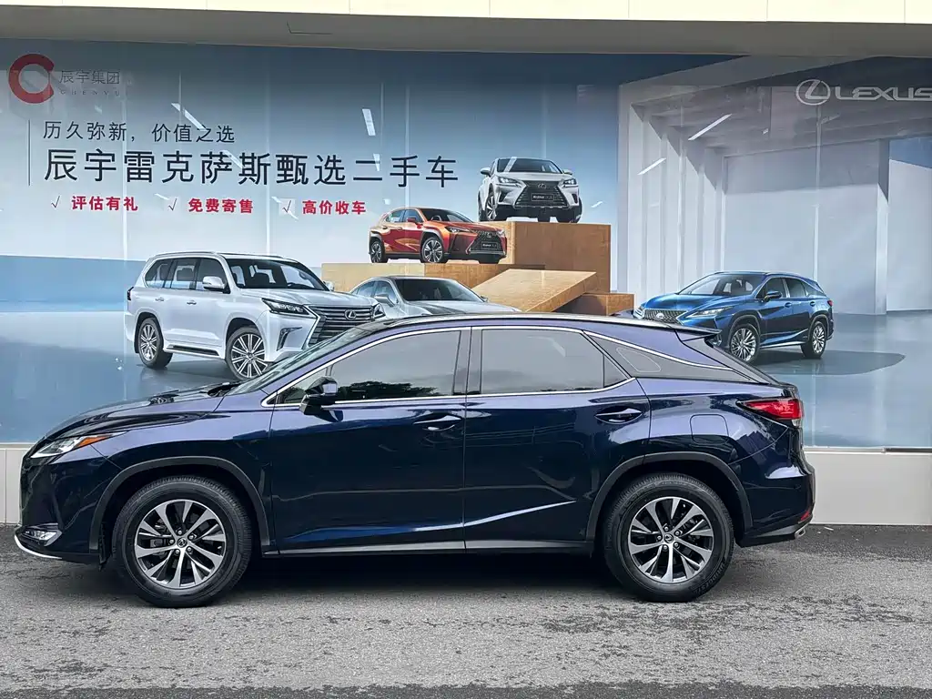 Lexus RX 2020 — фото 5