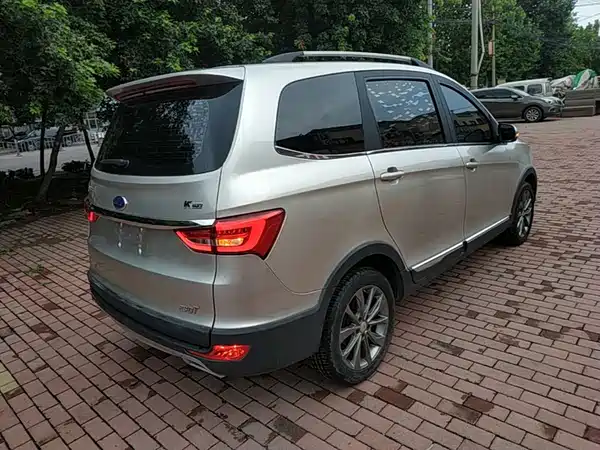 Karry Carrier K60 2019