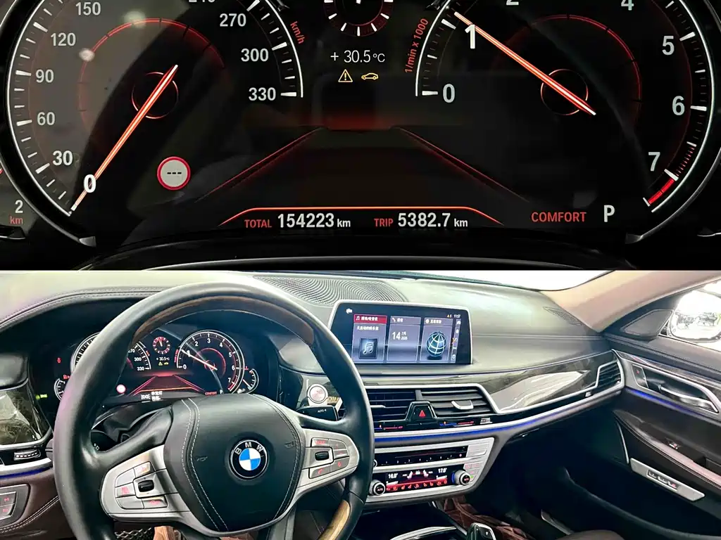 BMW 7 Series 2018 — фото 6