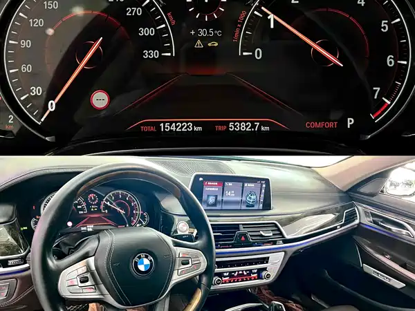 BMW 7 Series 2018
