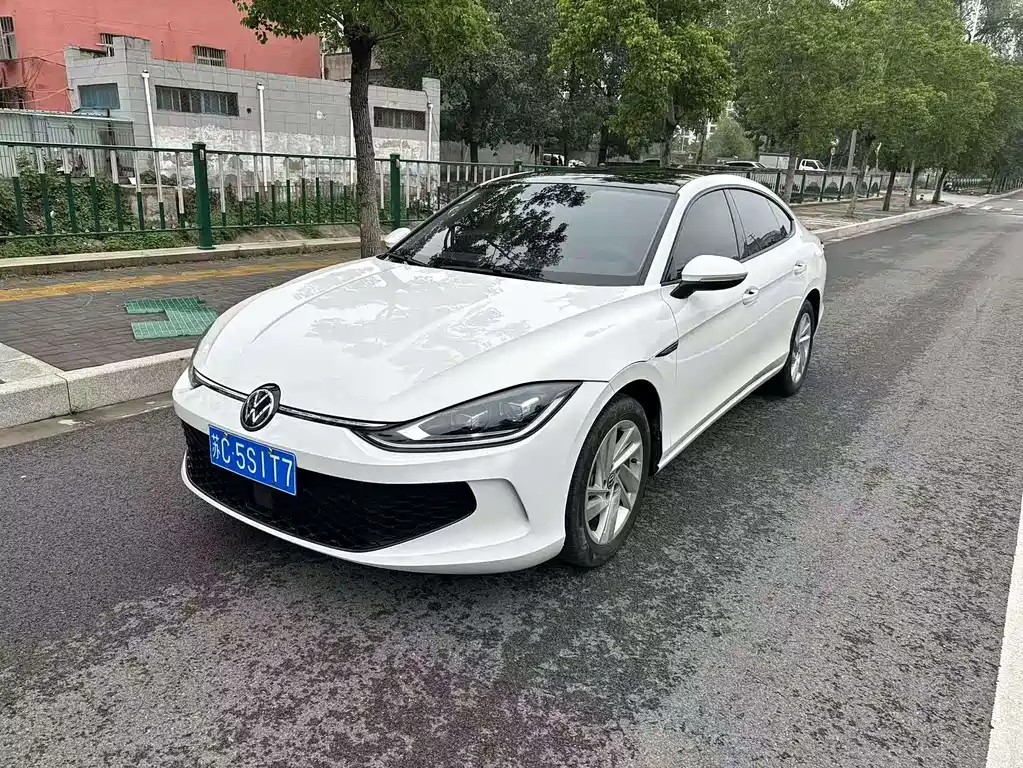 Volkswagen Lamando 2022