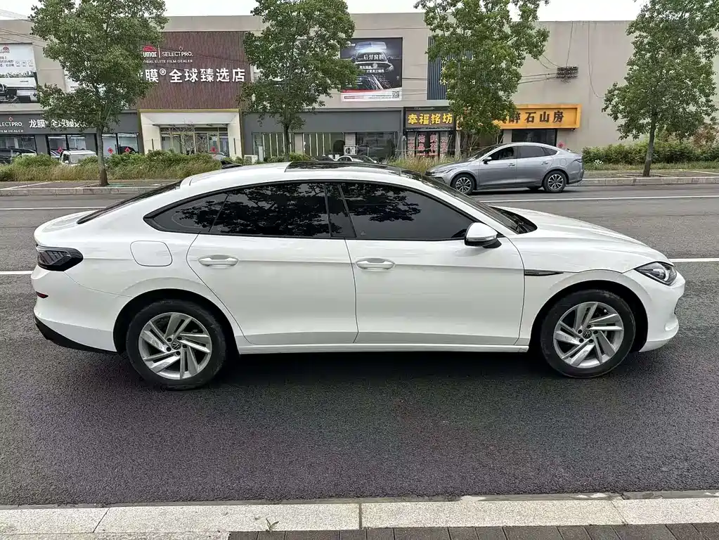 Volkswagen Lamando 2022