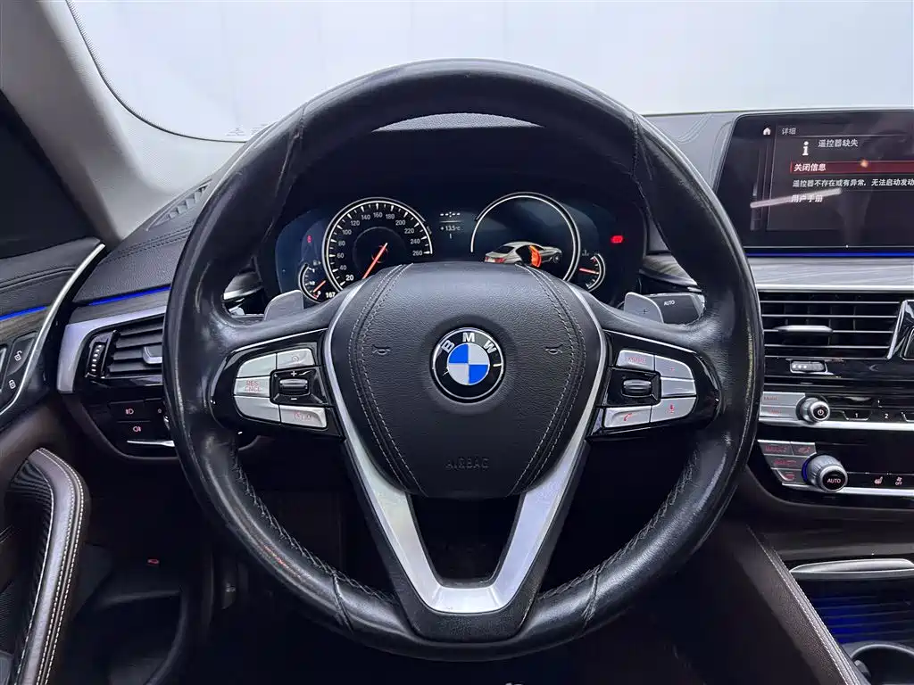 BMW 5 Series 2018 — фото 15