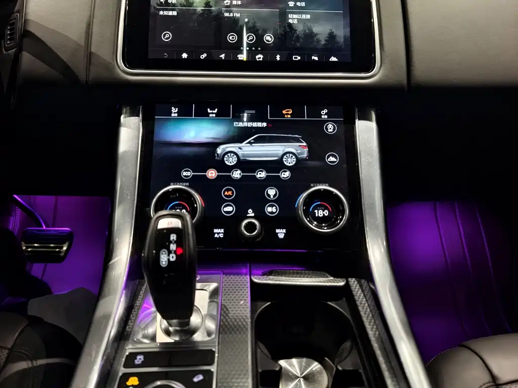 Land Rover Range Rover Sport 2020 — фото 12