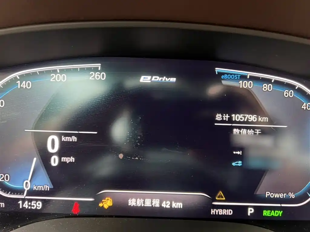 BMW 5 Series New Energy 2021 — фото 6