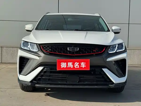 Geely Binyue 2022