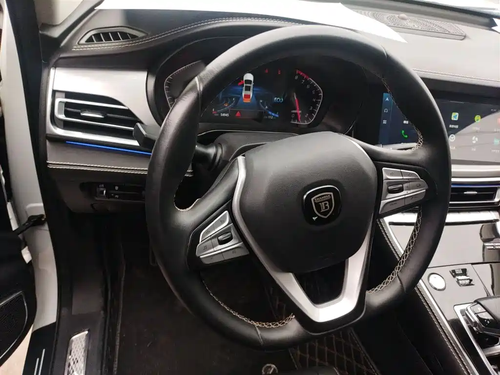 Changan CS85 COUPE 2021 — фото 3
