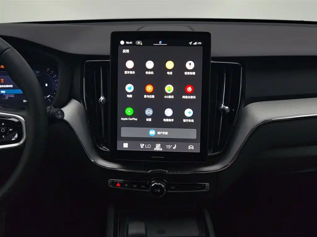 Volvo XC60 2025 — фото 12
