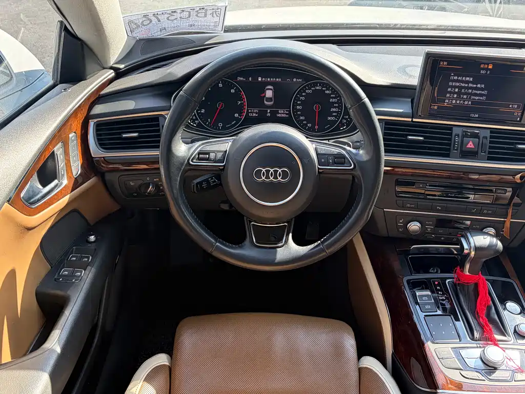 Audi A7 2015 — фото 6