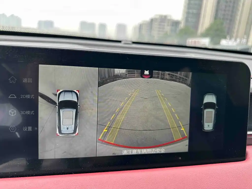 Jetour X70 PLUS 2022 — фото 16