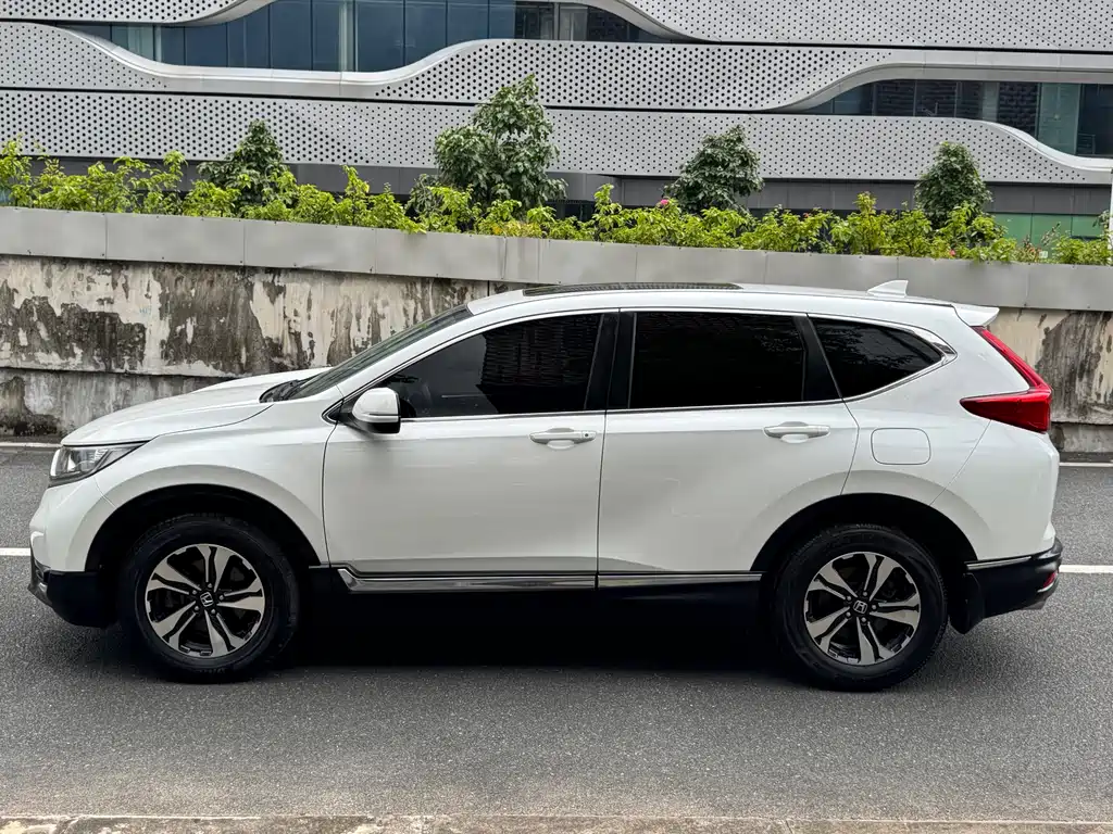 Honda CR-V 2020