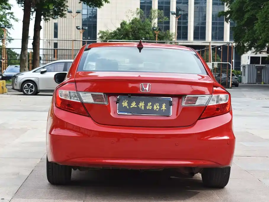 Honda Civic 2012