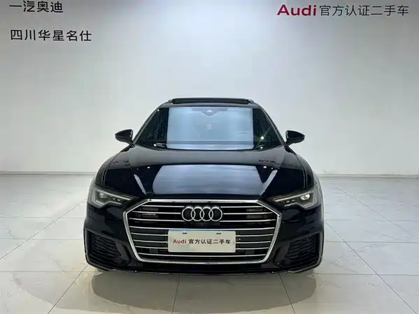 Audi A6L 2022