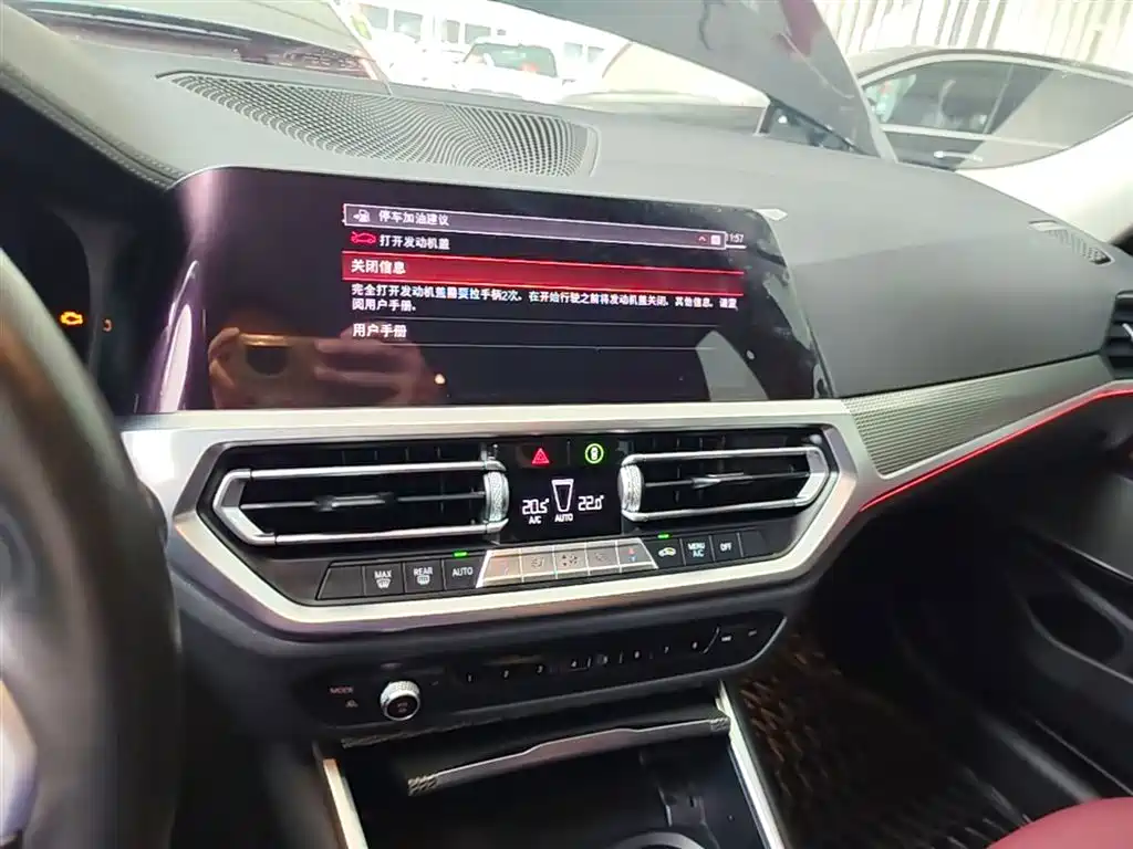 BMW 3 Series 2021 — фото 13