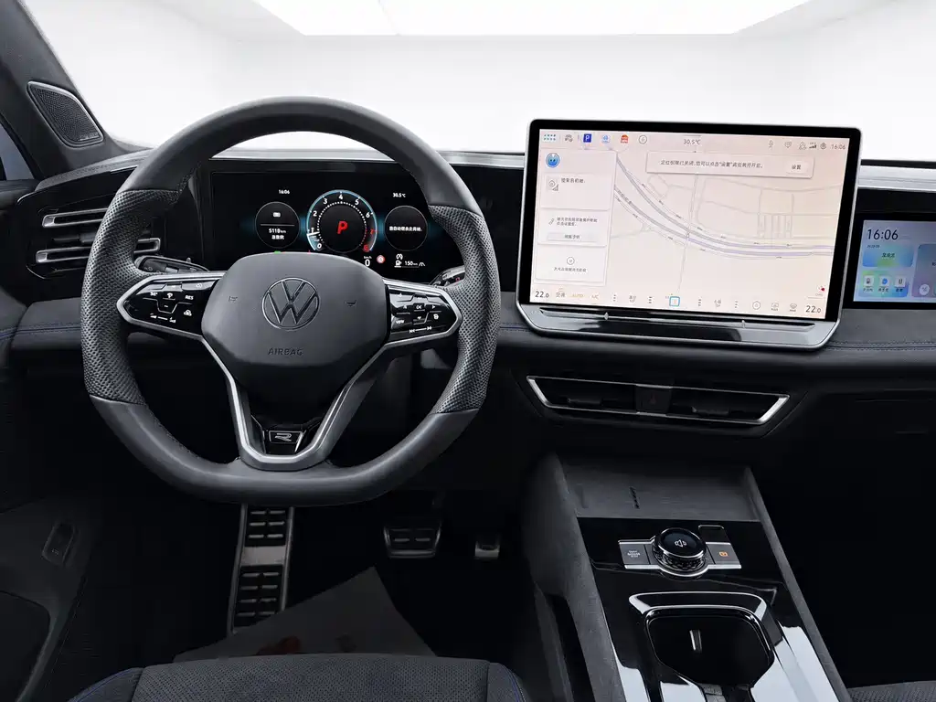 Volkswagen Tiguan L 2024