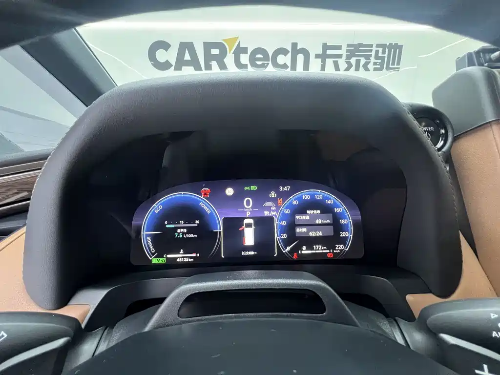 Toyota Alphard 2023 — фото 20