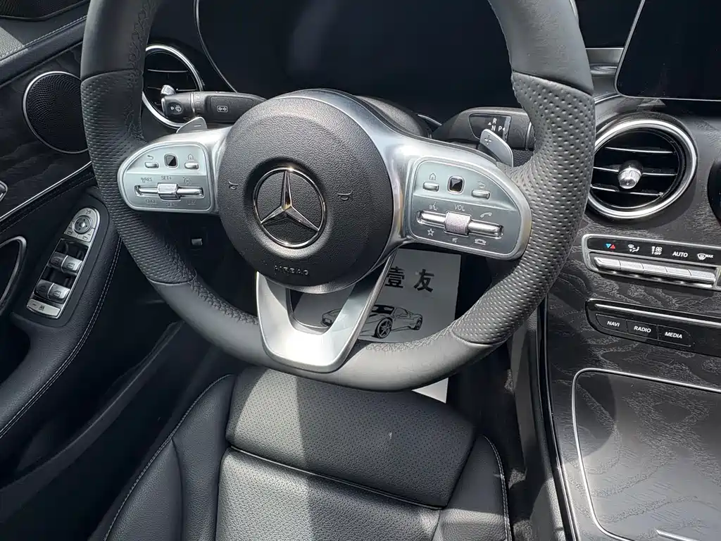 Mercedes-Benz C-Class 2020 — фото 8