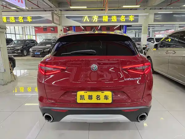 Alfa Romeo Stelvio 2017