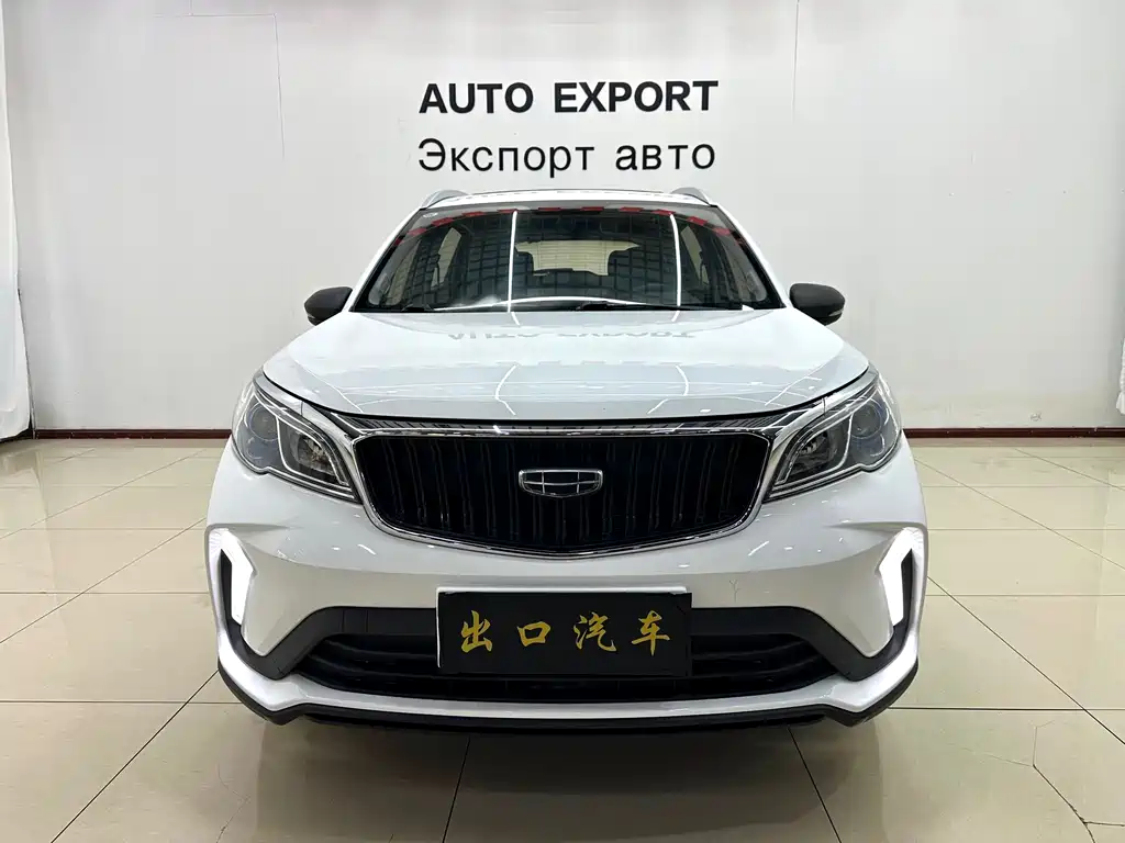 Geely Vision X3 2022