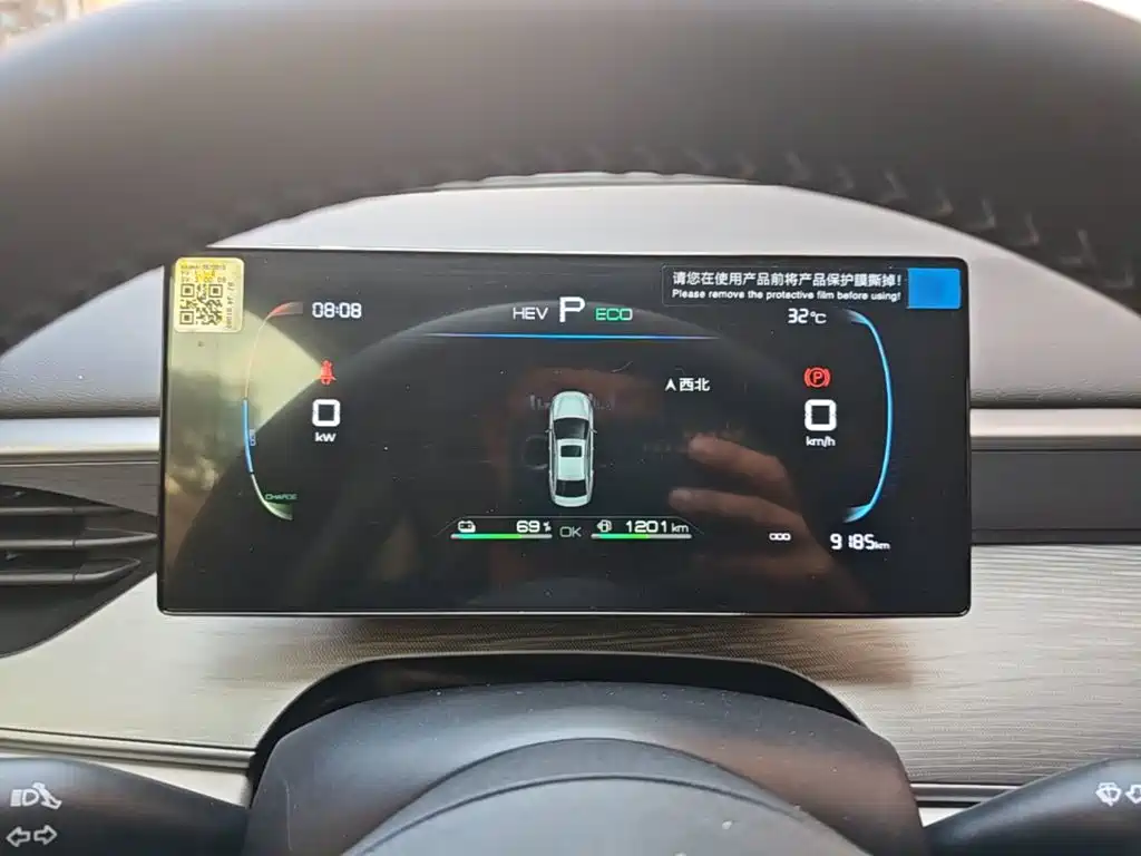 BYD Seal 05 DM-i 2025 — фото 12
