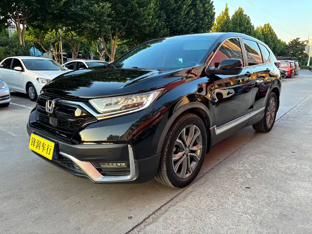 Honda CR-V 2020
